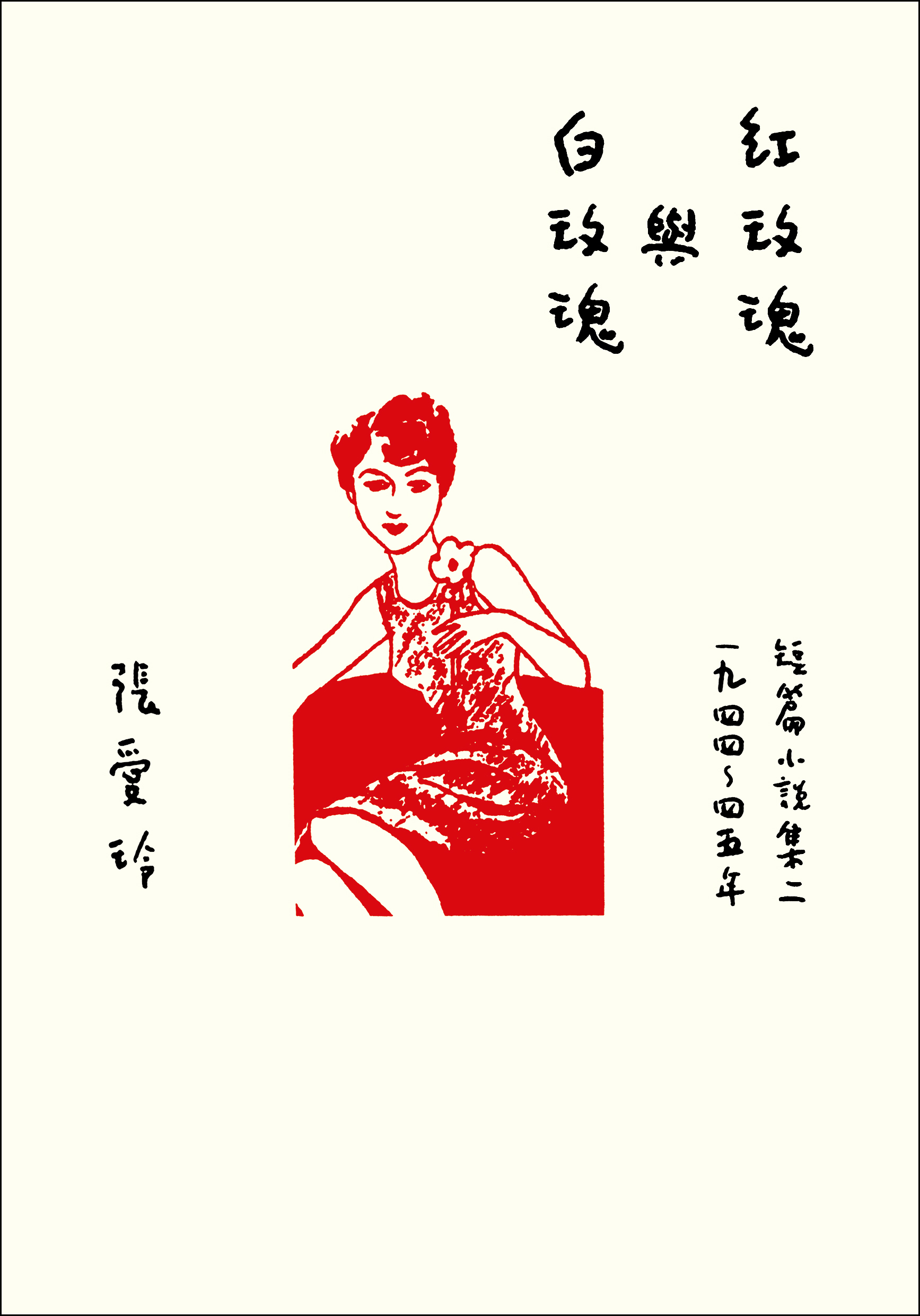 mainImage